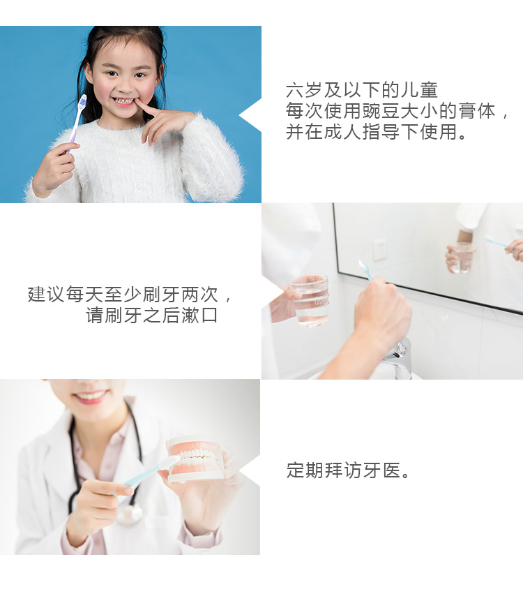 纳爱斯 牙膏 维他命C 165g*2蛀 固齿 护龈 清新口气维C牙膏（鲜橙薄荷）
