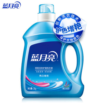 蓝月亮薰衣草亮白增艳洗衣液3kg