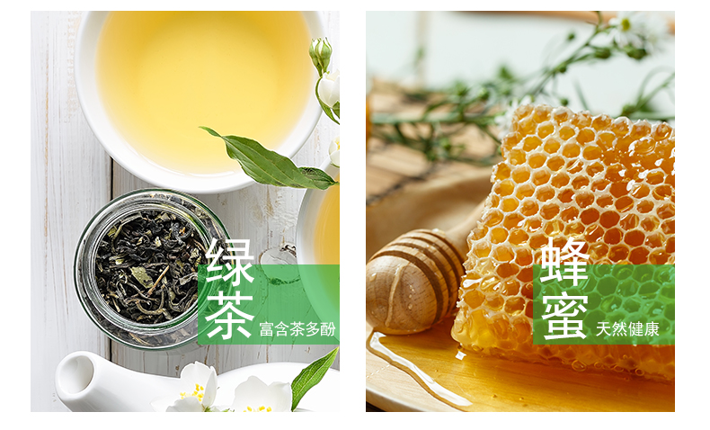 康师傅 夏日饮品清茶饮料饮料整箱 蜂蜜绿茶12*330ml
