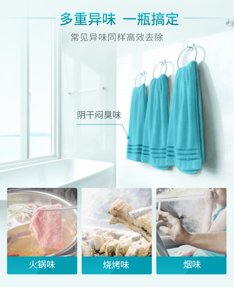 蓝月亮活力橙花除菌去味洗衣液2kg*2+柔润樱花内衣专用洗衣液（旅行装）80g*3