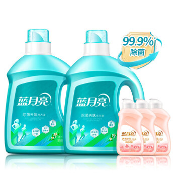 蓝月亮活力橙花除菌去味洗衣液2kg*2+柔润樱花内衣专用洗衣液（旅行装）80g*3
