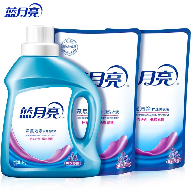 蓝月亮深层洁净薰衣草1kg瓶装+1kg*2袋装