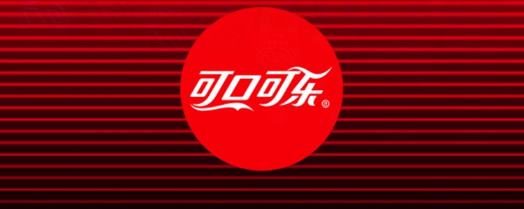 可口可乐零度可乐汽水碳酸饮料 300ML*12瓶全塑包（彩膜）