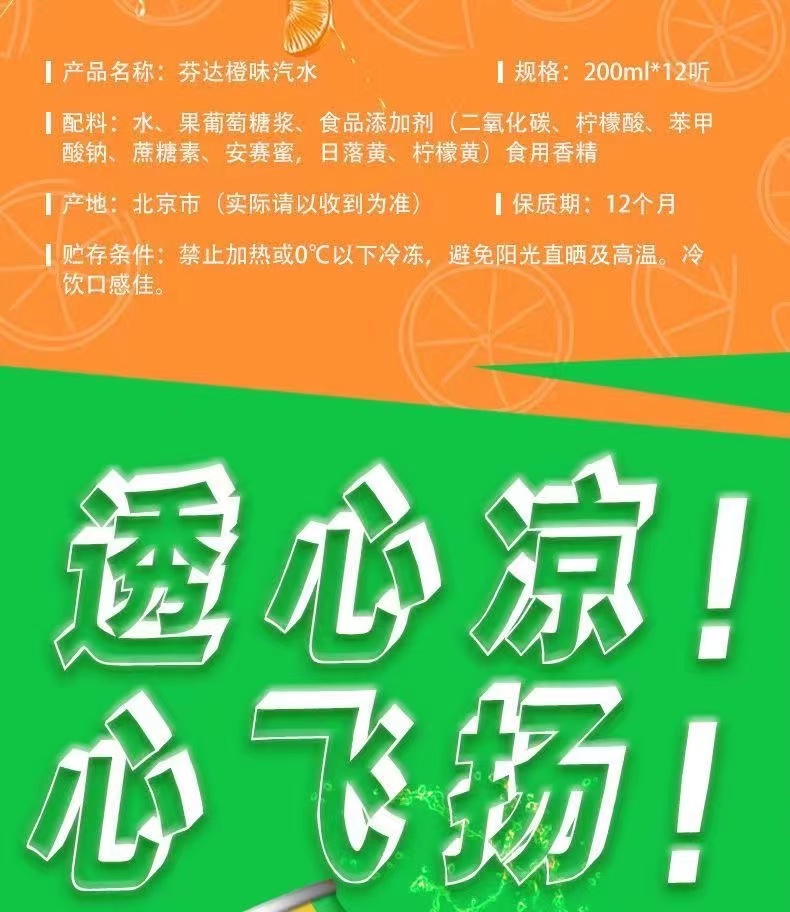 可口可乐饮料 零度汽水 碳酸饮料 200ml*12罐 全纸包 迷你摩登罐