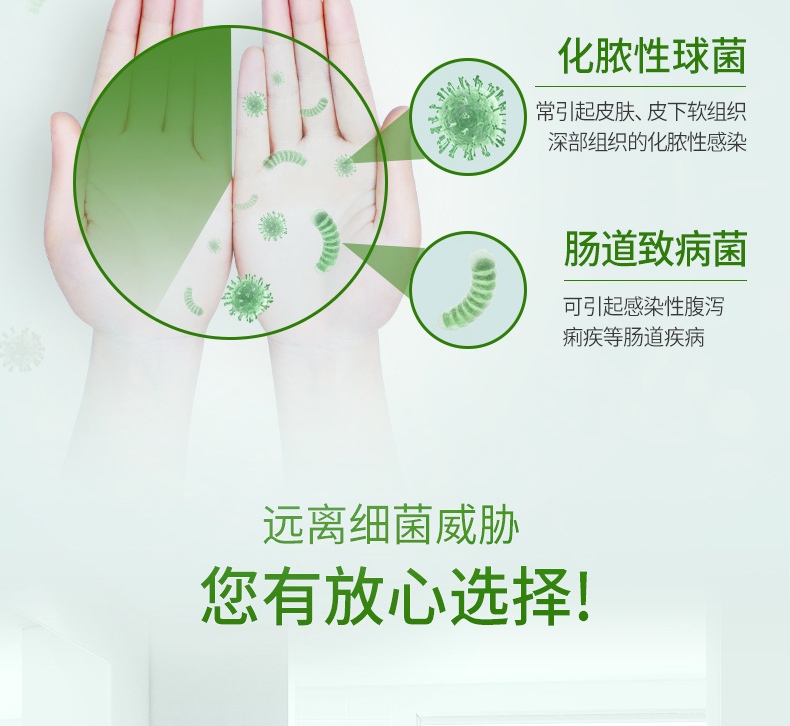 蓝月亮芦荟洗手液500g×2+野菊花洗手液500g×2)×1
