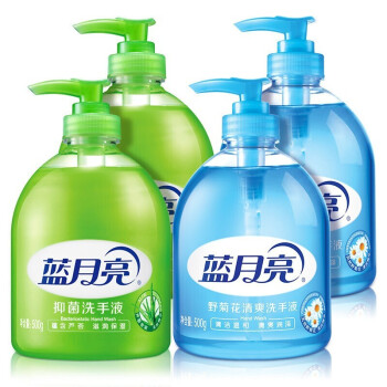 蓝月亮芦荟洗手液500g×2+野菊花洗手液500g×2)×1