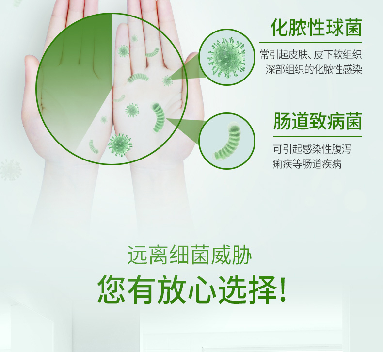 蓝月亮芦荟洗手液500g*3+芦荟洗手液500g*3