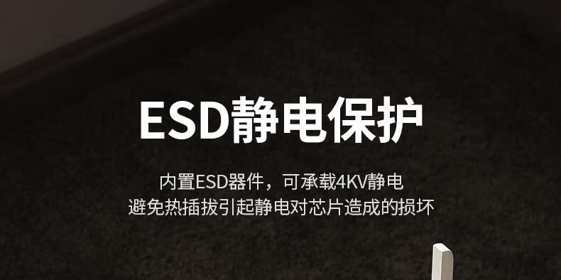 绿联(UGREEN) CM204 USB转RJ45控制线 转换线 Console调试线 黑色1.5m