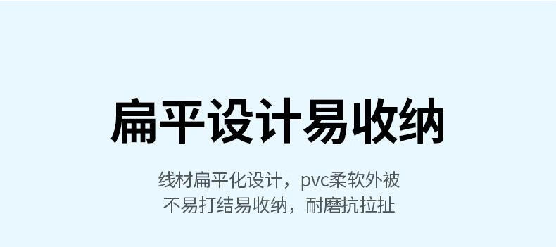 绿联(UGREEN) CM204 USB转RJ45控制线 转换线 Console调试线 黑色1.5m