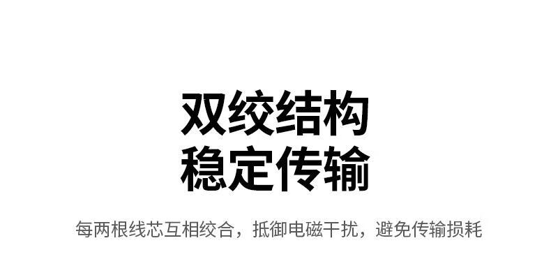 绿联(UGREEN) CM204 USB转RJ45控制线 转换线 Console调试线 黑色1.5m