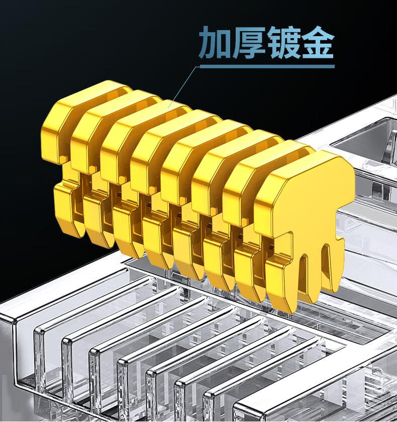 绿联(UGREEN) CM204 USB转RJ45控制线 转换线 Console调试线 黑色1.5m