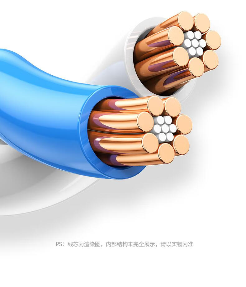 绿联(UGREEN) CM204 USB转RJ45控制线 转换线 Console调试线 黑色1.5m