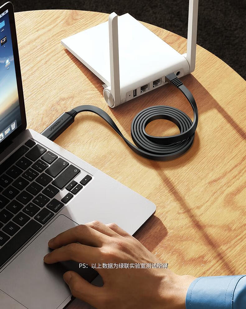 绿联(UGREEN) CM204 USB转RJ45控制线 转换线 Console调试线 黑色1.5m