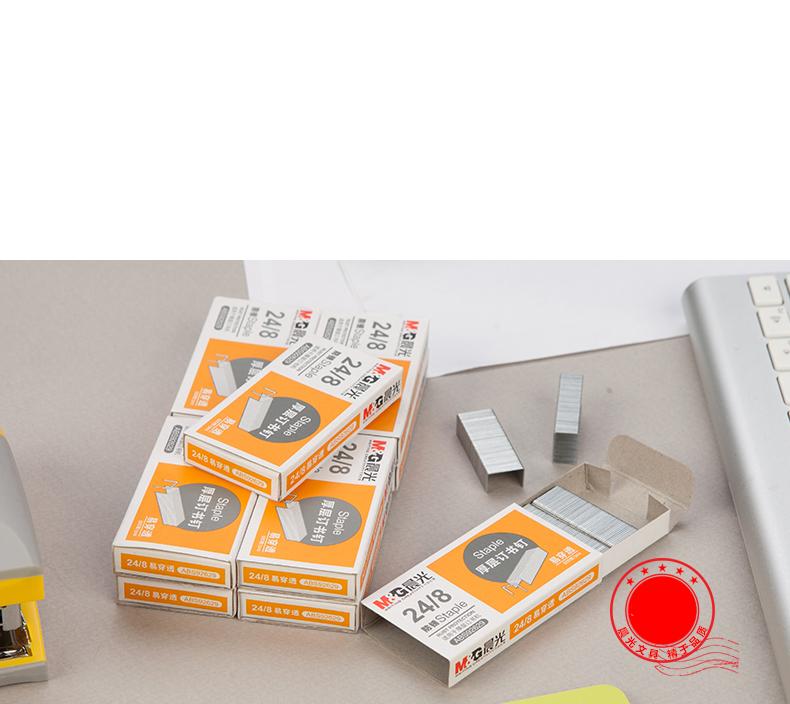 晨光（M&G）12号订书钉订书针 24/8厚层订书钉ABS92629 1条，10盒装