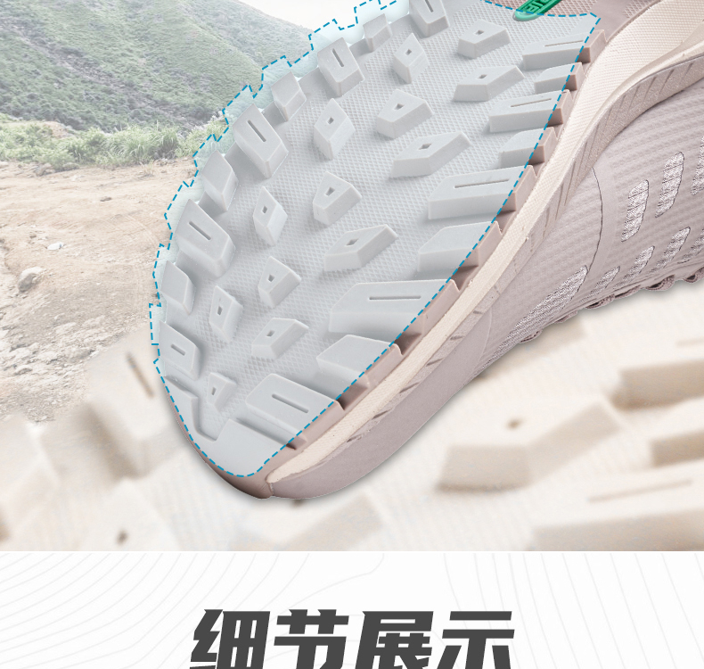 户外特工(HOTPOTATO)春夏越野跑鞋休闲抓地透气男女户外徒步运动鞋T38黑色1双、40码
