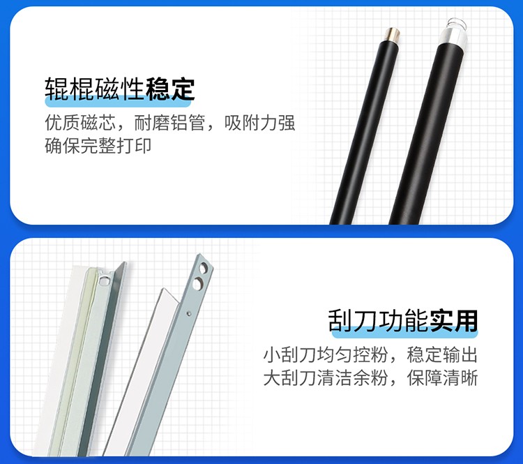 天色110a适用惠普hp136w硒鼓mfp136a 136nw 136wm 108w 138pn墨盒 【3000页】W1110A大容量硒鼓（易加粉）