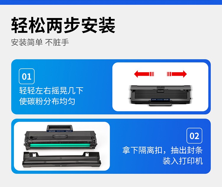 天色110a适用惠普hp136w硒鼓mfp136a 136nw 136wm 108w 138pn墨盒 【3000页】W1110A大容量硒鼓（易加粉）