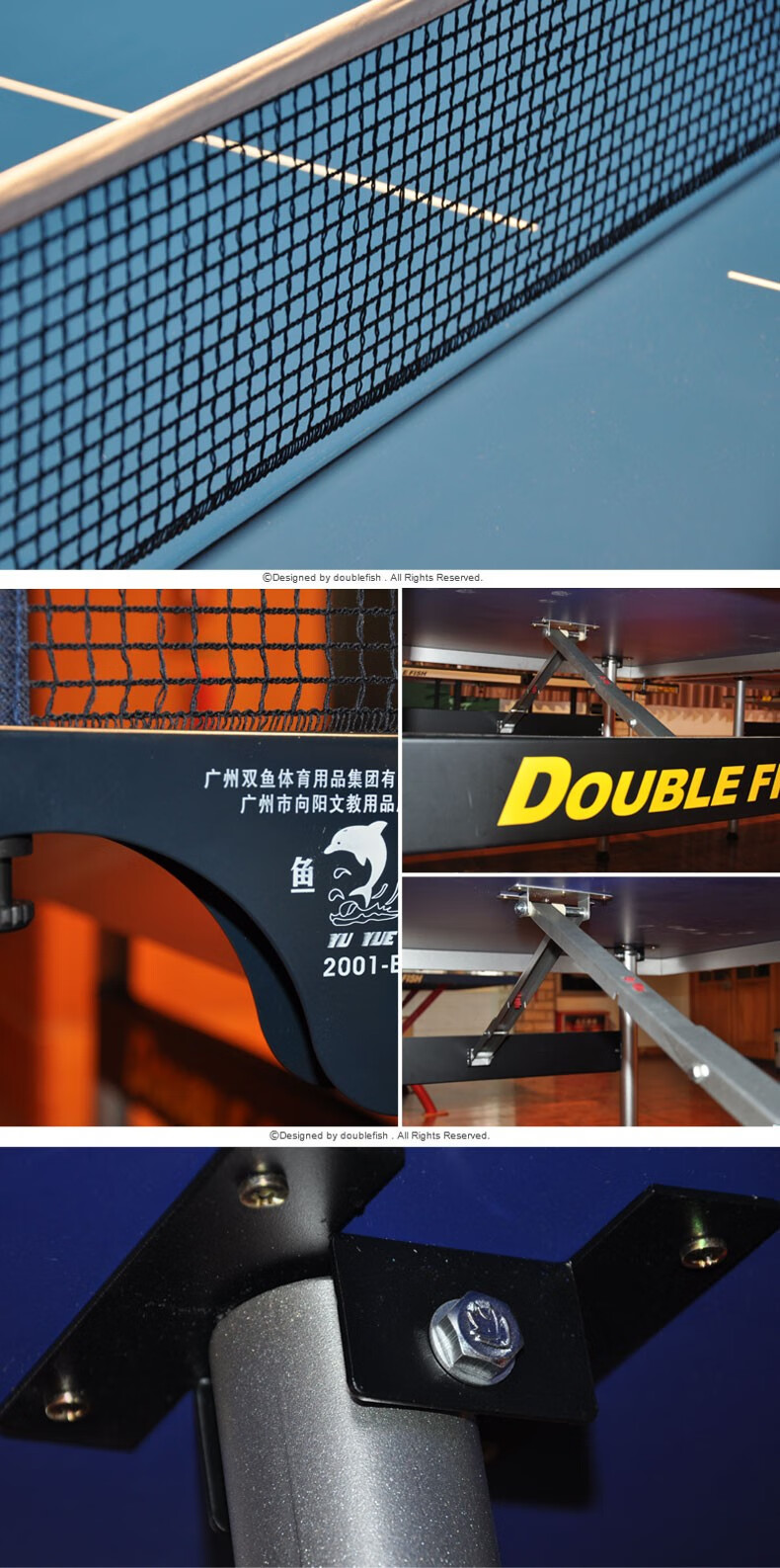 双鱼（DOUBLE FISH）乒乓球桌室内可折叠移动式乒乓球台家用训练比赛标准乒乓球案子 133球台-25mm桌面