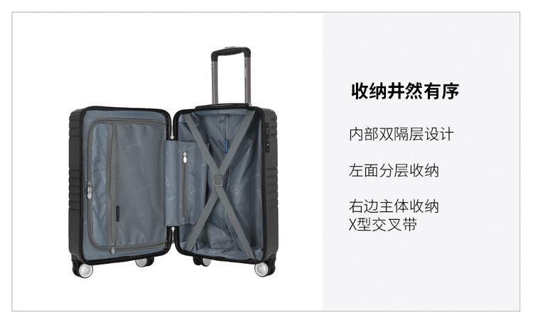 外交官（Diplomat）时尚休闲拉杆箱 DS-13053 深灰色