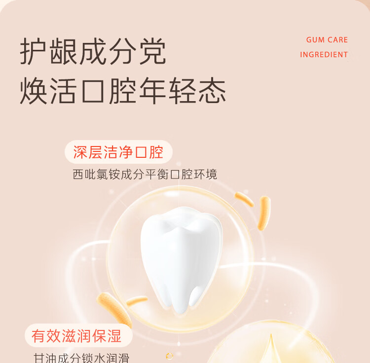 素士 SOOCAS W1冲牙器水牙线洗牙器全身水洗家用便捷抽拉式香氛正牙齿清洗 W1香氛冲牙器-迷雾蓝