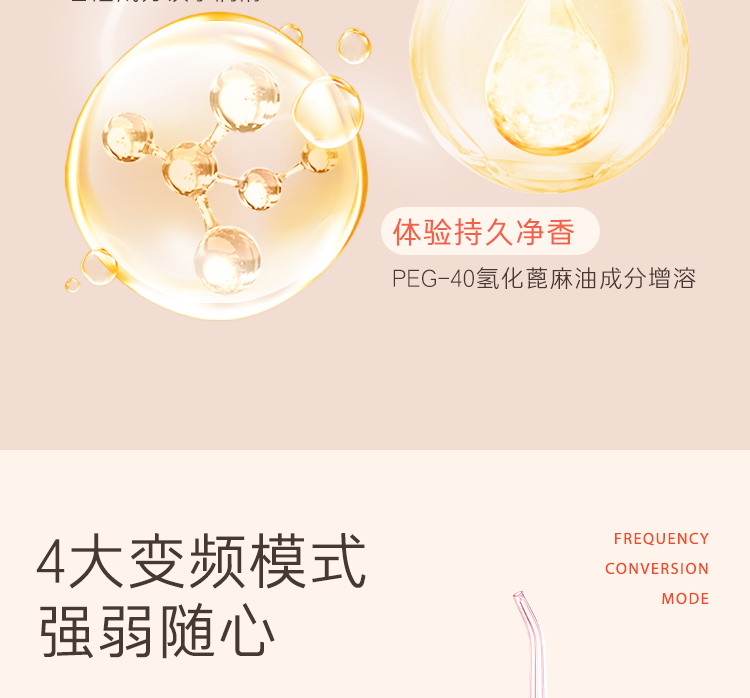 素士 SOOCAS W1冲牙器水牙线洗牙器全身水洗家用便捷抽拉式香氛正牙齿清洗 W1香氛冲牙器-迷雾蓝