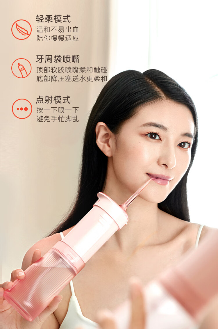 素士 SOOCAS W1冲牙器水牙线洗牙器全身水洗家用便捷抽拉式香氛正牙齿清洗 W1香氛冲牙器-迷雾蓝