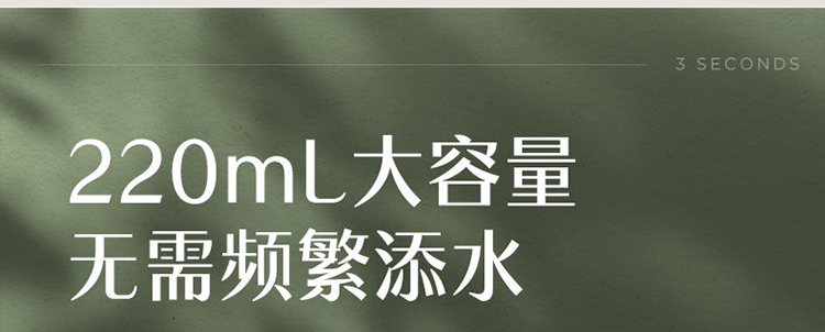 素士 SOOCAS 便携冲牙器 高频脉冲 水牙线 洗牙器 立式香氛洁牙器 W3F玫瑰粉