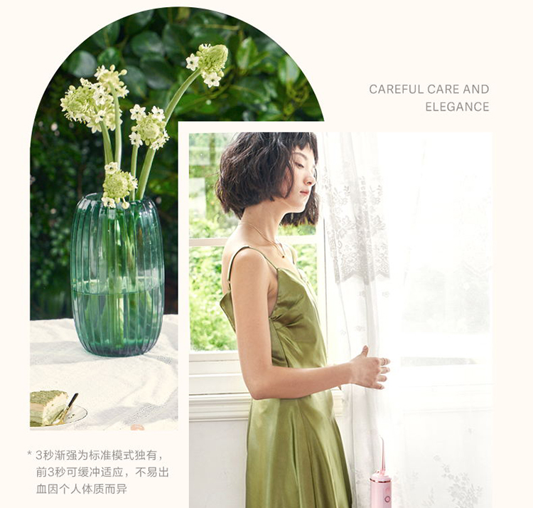素士 SOOCAS 便携冲牙器 高频脉冲 水牙线 洗牙器 立式香氛洁牙器 W3F玫瑰粉