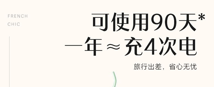 素士 SOOCAS 便携冲牙器 高频脉冲 水牙线 洗牙器 立式香氛洁牙器 W3F玫瑰粉