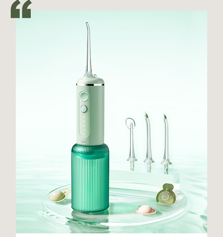 素士 SOOCAS 便携冲牙器 高频脉冲 水牙线 洗牙器 立式香氛洁牙器 W3F玫瑰粉