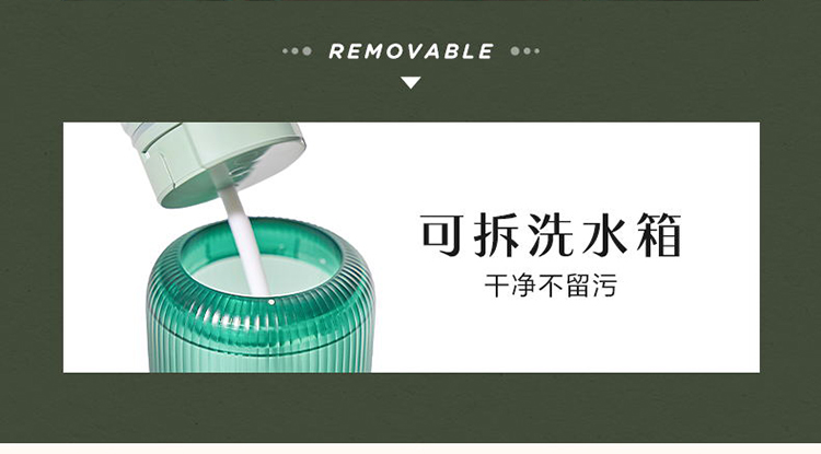素士 SOOCAS 便携冲牙器 高频脉冲 水牙线 洗牙器 立式香氛洁牙器 W3F玫瑰粉
