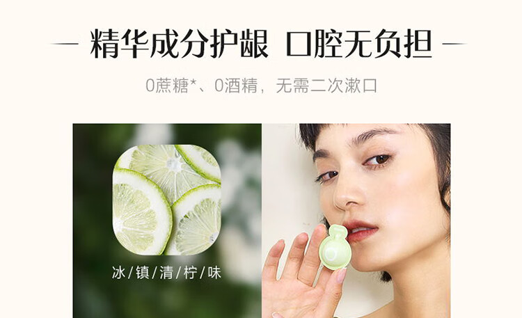 素士 SOOCAS 便携冲牙器 高频脉冲 水牙线 洗牙器 立式香氛洁牙器 W3F果木绿