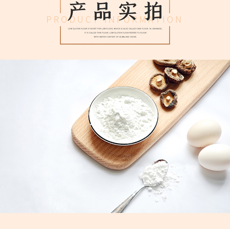 中粮福临门面粉小麦粉馒头烙饼饺子等各类面食麦芯多用途小麦粉礼盒1kg*5