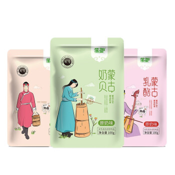 蒙都 奶片内蒙古特产奶条奶贝草原特产办公室零食小吃【奶酪+奶片+奶条各1袋】