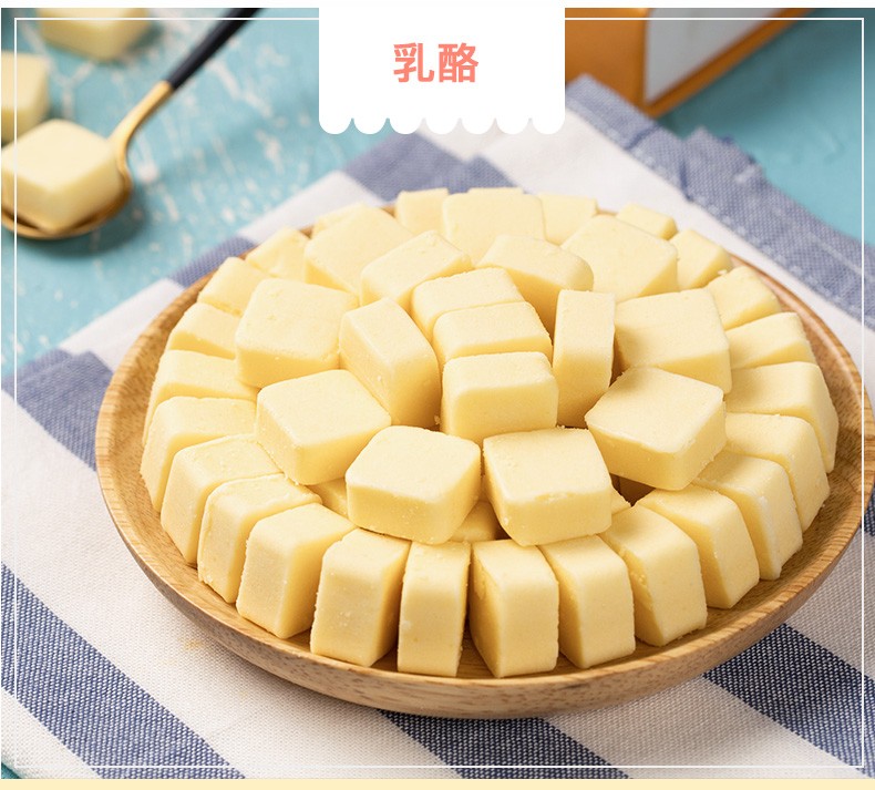 蒙都 奶片内蒙古特产奶条奶贝草原特产办公室零食小吃【奶酪+奶片+奶条各2袋】