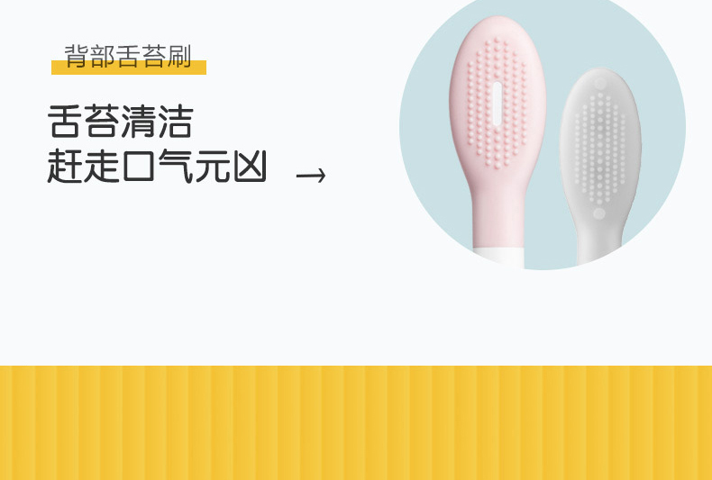 素士(SOOCAS)V1电动牙刷 成人口腔护理 声波智能震动便携巧小电动牙刷情人节礼物 绅士蓝