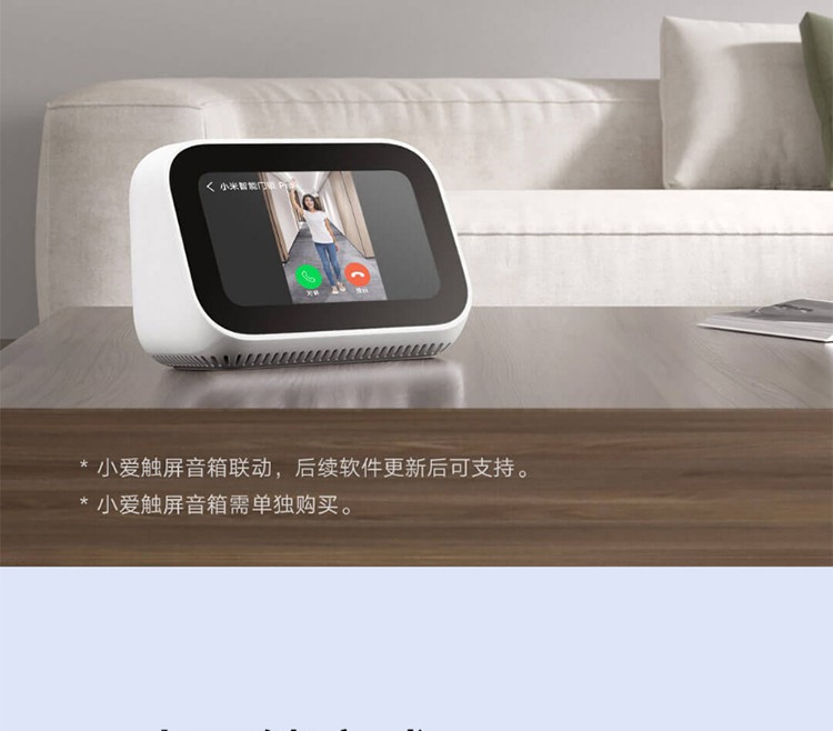 小米（MI）智能门锁Pro指纹锁防盗门家用电子门铃功能全自动公司密码电子锁 小米智能门锁 Pro 碳素黑