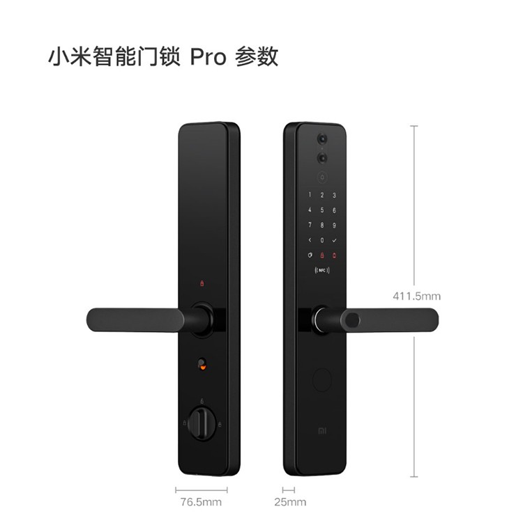 小米（MI）智能门锁Pro指纹锁防盗门家用电子门铃功能全自动公司密码电子锁 小米智能门锁 Pro 碳素黑