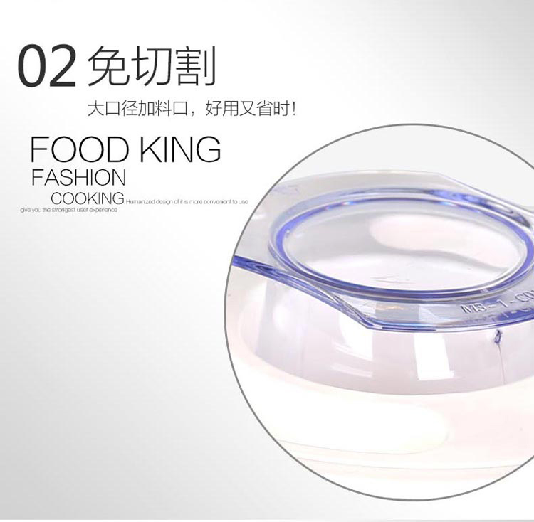 九阳（Joyoung）1.3L 多功能料理机 磨粉机 米糊机 家用多功能 电动辅食机 绞肉搅拌 JYL-C19V 豆浆机榨汁机