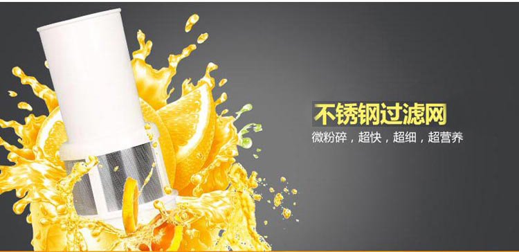 九阳（Joyoung）1.3L 多功能料理机 磨粉机 米糊机 家用多功能 电动辅食机 绞肉搅拌 JYL-C19V 豆浆机榨汁机
