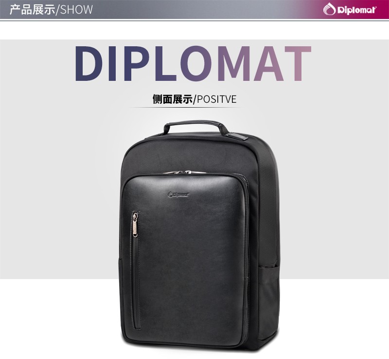 外交官（Diplomat）时尚休闲电脑双肩包DS-14008L黑色 黑色