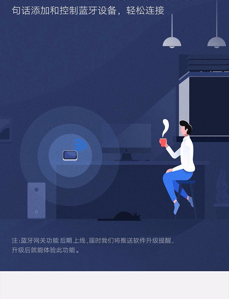 小米（MI） 小爱同学触屏版AI蓝牙音箱无线人工智能语音闹钟小艾便携wifi家用音响网络播放器低音炮 白色