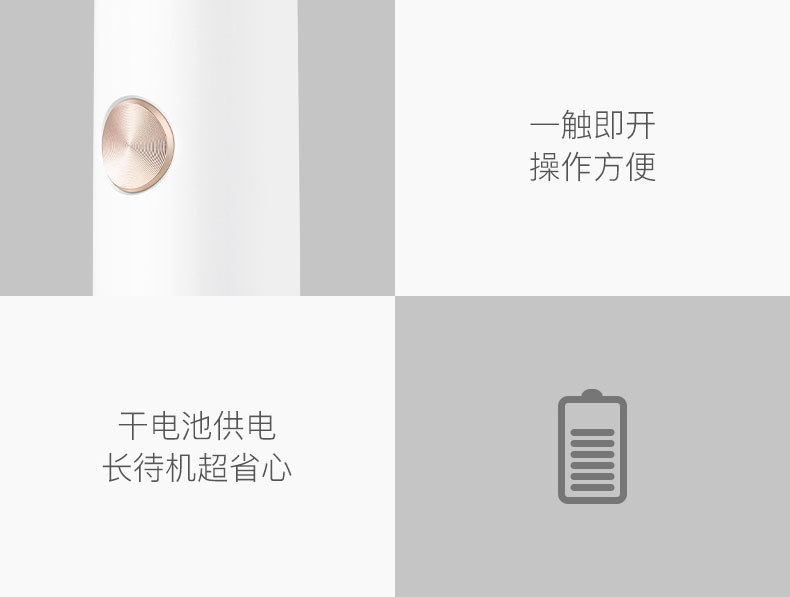 素士SOOCAS 鼻毛修剪器男士 电动剃鼻毛器女 修眉刀修鬓角修耳毛刮鼻子毛神器鼻孔剪刀N1
