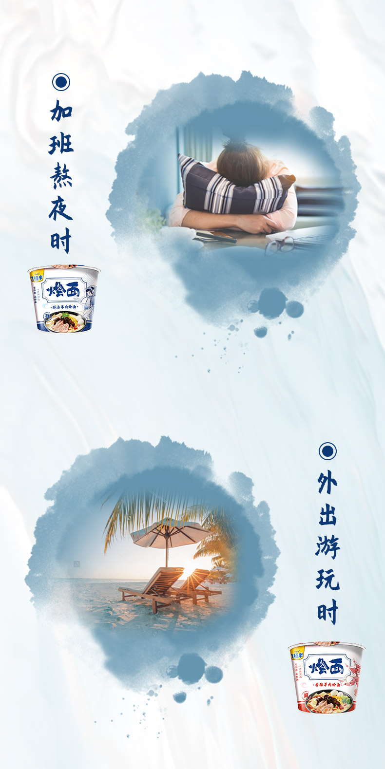 今麦郎方便面桶面 泡面 一桶半鲜汤羊肉烩面135g*12桶(新老包装随机发货）