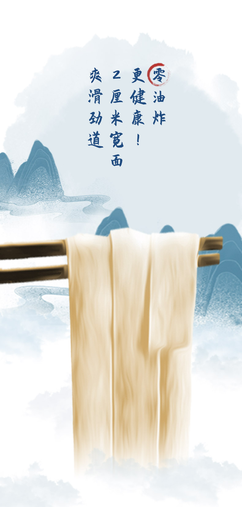 今麦郎方便面桶面 泡面 一桶半鲜汤羊肉烩面135g*12桶(新老包装随机发货）