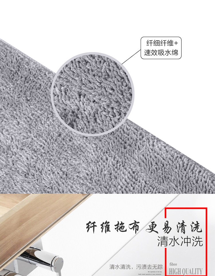 长虹（CHANGHONG）喷雾拖把 高分子喷雾泵体 扇形喷雾家用550ML大容量 微湿清洁 一喷即干 电动拖把 CTB-A1