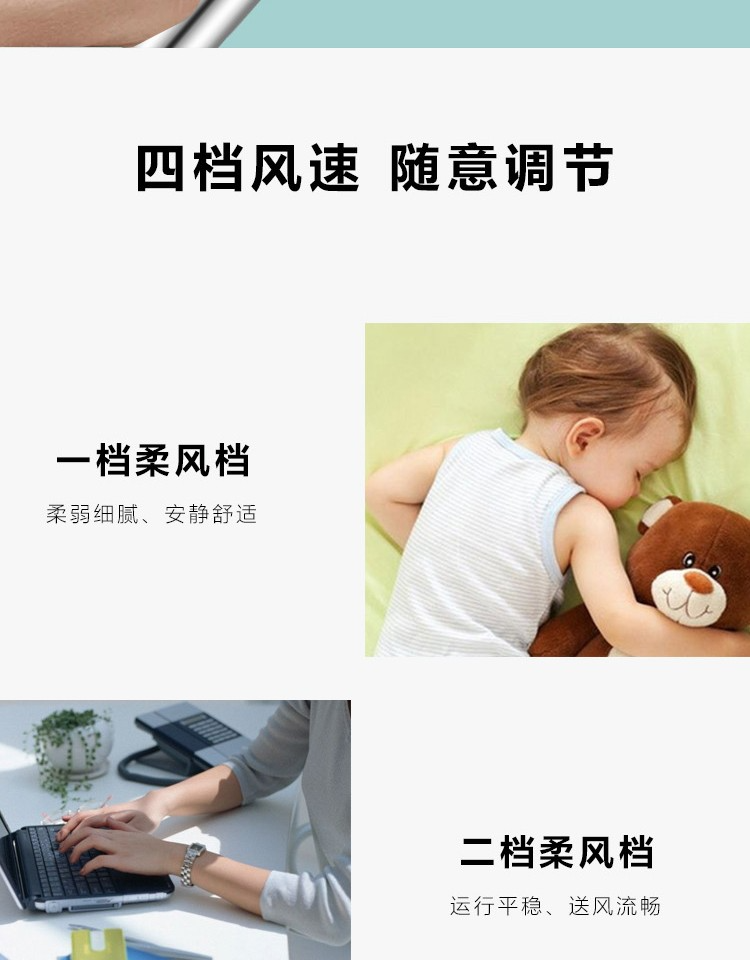 长虹（CHANGHONG）落地扇 可拆洗栅格 灵动五叶 风力可4档调节 低档柔和轻风舒适家用电风扇 CFS16-P02