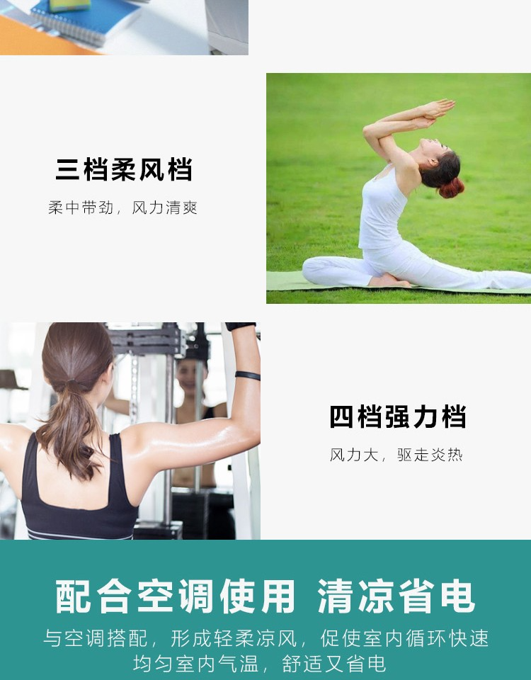 长虹（CHANGHONG）落地扇 可拆洗栅格 灵动五叶 风力可4档调节 低档柔和轻风舒适家用电风扇 CFS16-P02