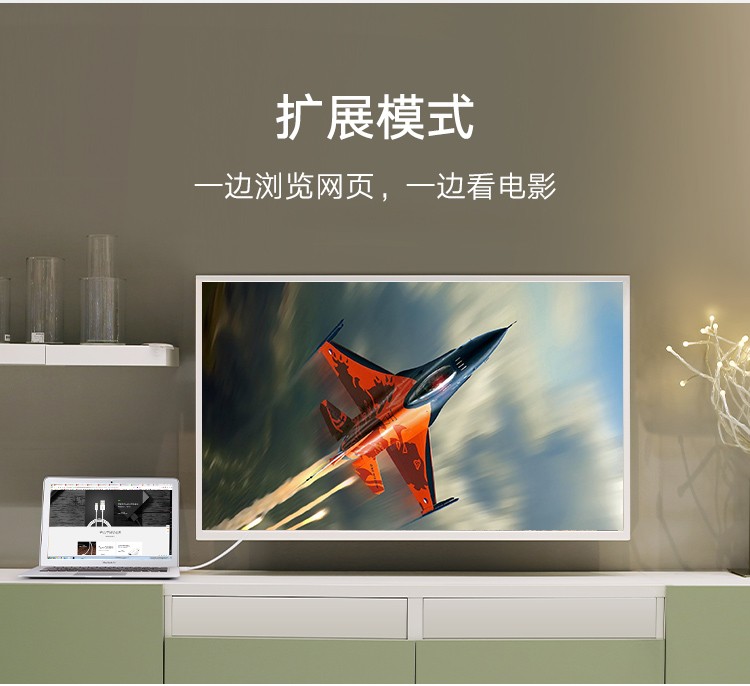 绿联（UGREEN）mini MD101 dp转hdmi适用小米苹果电脑转接线 1080P黑色 1.5米 10450
