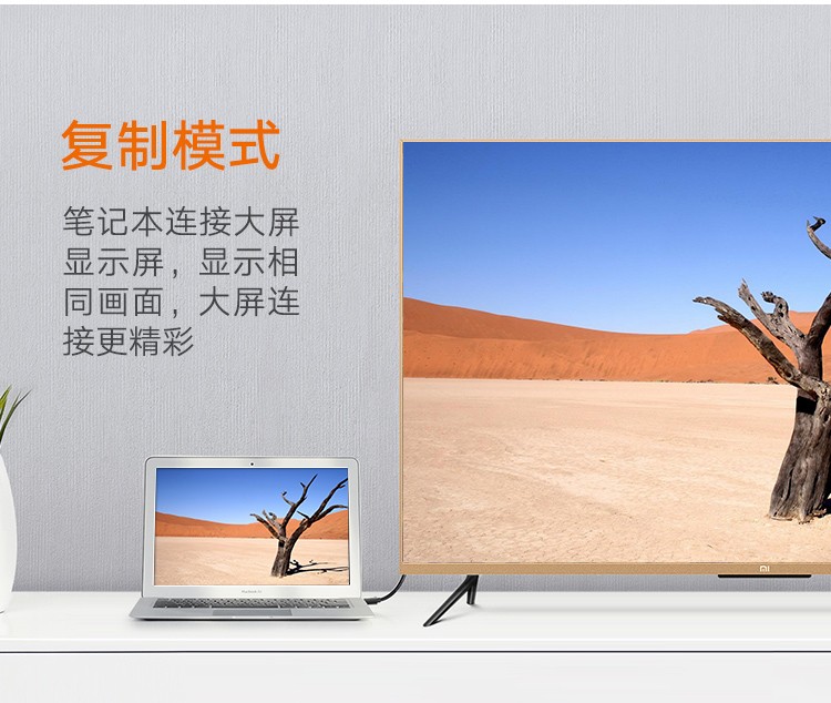 绿联（UGREEN）mini MD101 dp转hdmi适用小米苹果电脑转接线 1080P黑色 1.5米 10450